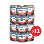 ZIWI Peak Canned Wet Beef with South Pacific Fish Recipe for Cats (185g)
