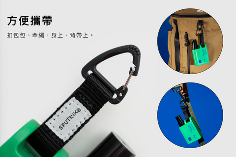 Natural Insect Repellent Spray