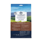 ZIWI Peak ziwi-peak-air-dried-beef-dog (454g-back)