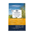 ZIWI Peak ziwi-peak-air-dried-chicken-dog (1kg-back)