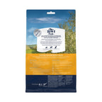 ZIWI Peak ziwi-peak-air-dried-chicken-dog (454g-back)