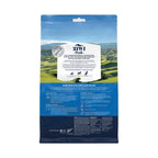 ZIWI Peak ziwi-peak-air-dried-lamb-dog (454g-back)