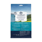 ZIWI Peak ziwi-peak-air-dried-mackerel-lamb-dog (454g-back)