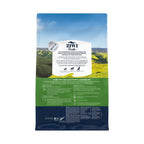 ZIWI Peak ziwi-peak-air-dried-tripe-lamb-dog (1kg-back)