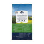 ZIWI Peak ziwi-peak-air-dried-tripe-lamb-dog (2.5kg-back)