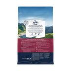 ZIWI Peak ziwi-peak-air-dried-venison-dog (1kg-back)