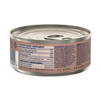 ZIWI Peak Canned Wet Beef Recipe for Cats (85g)