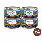 ZIWI Peak Canned Wet Beef Recipe for Cats (85g)