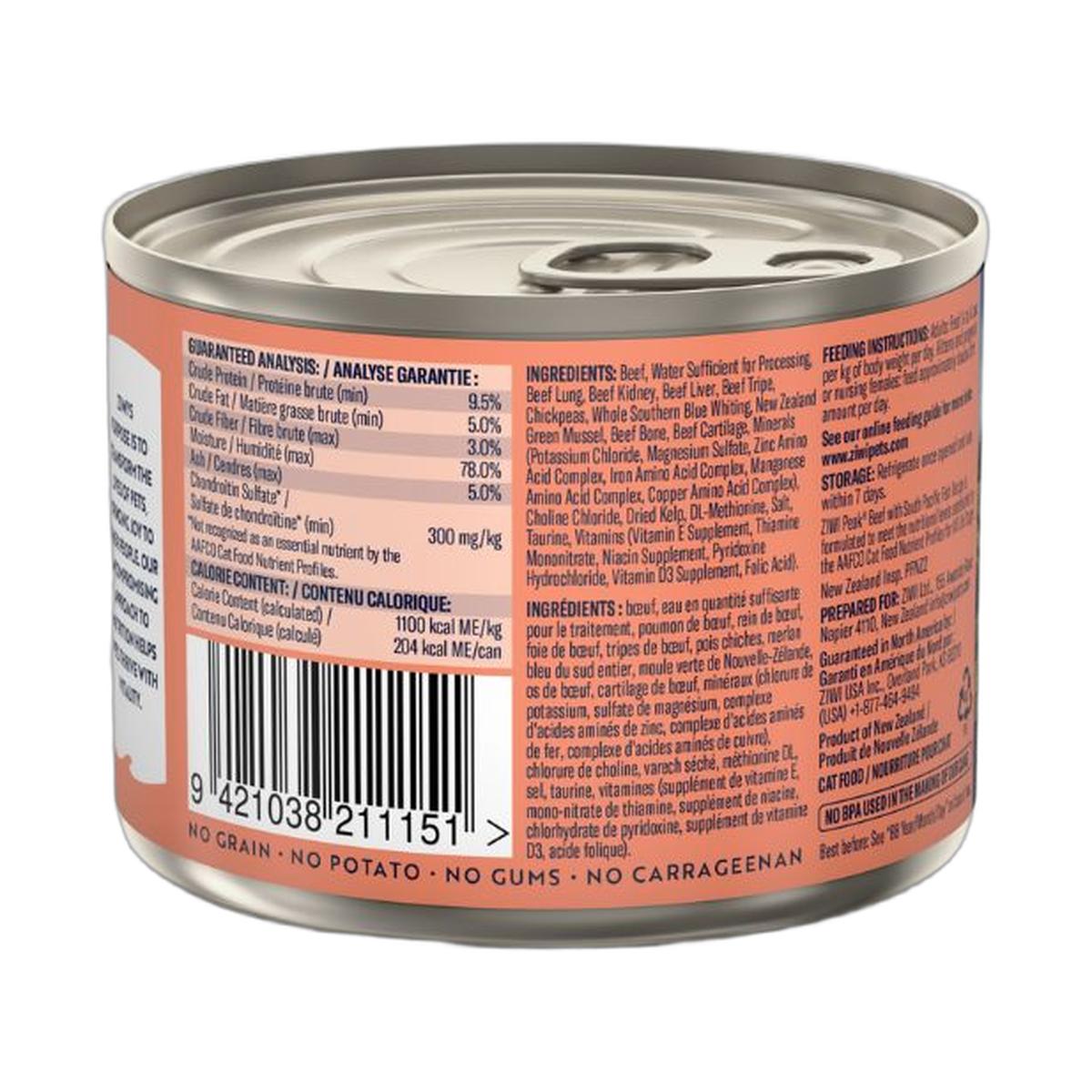 ZIWI Peak Canned Wet Beef with South Pacific Fish Recipe for Cats (185g)