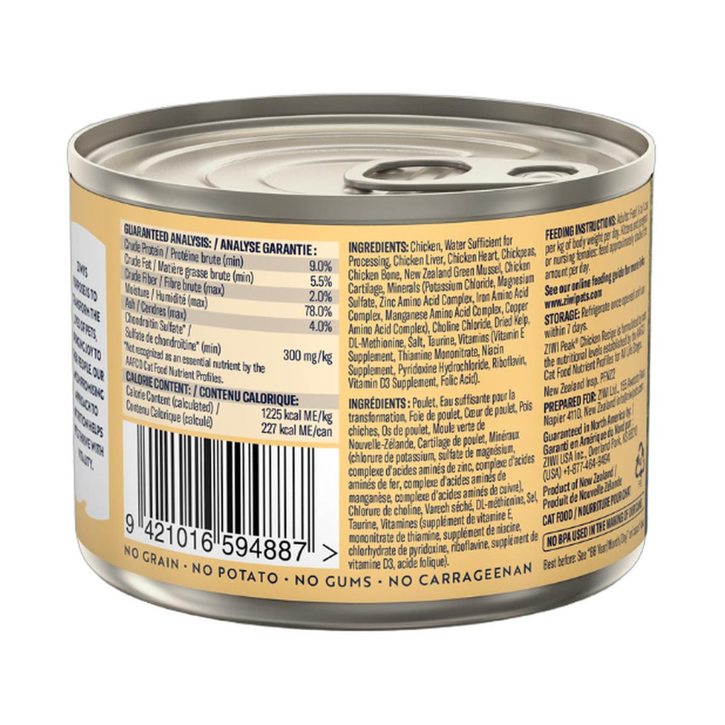 ZIWI Peak Canned Wet Chicken Recipe for Cats (185g)