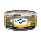 ZIWI Peak Canned Wet Chicken Recipe for Cats (85g)