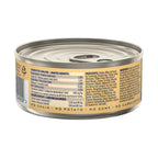 ZIWI Peak Canned Wet Chicken Recipe for Cats (85g)