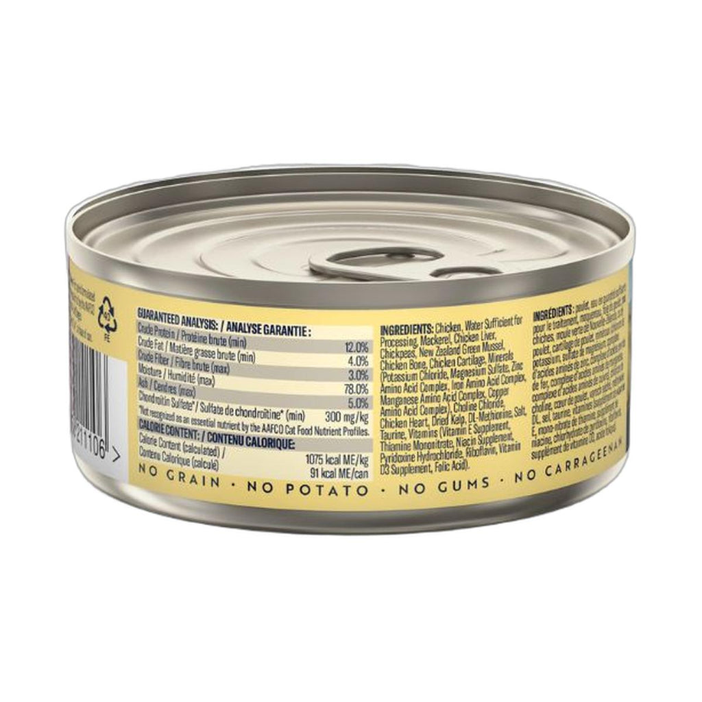 ZIWI Peak Canned Wet Chicken with Mackerel Recipe for Cats (85g)