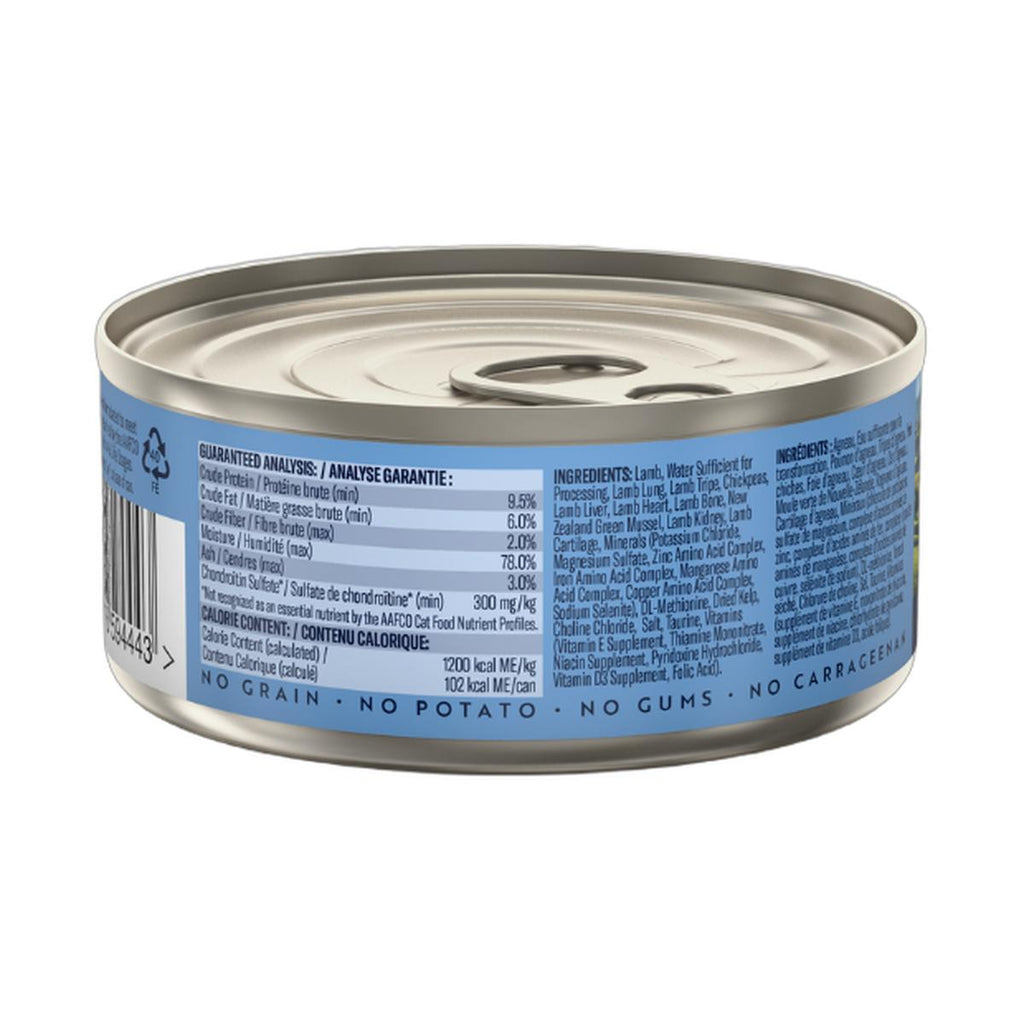 ZIWI Peak Canned Wet Lamb Recipe for Cats (85g)