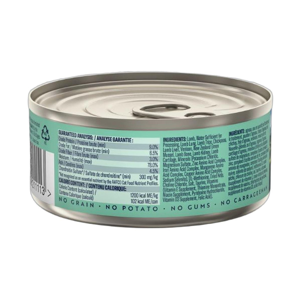 ZIWI Peak Canned Wet Lamb with Venison Recipe for Cats (85g)
