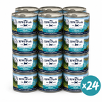 ZIWI Peak Canned Wet Mackerel & Lamb Recipe for Cats (185g) — Best Before Nov 2027