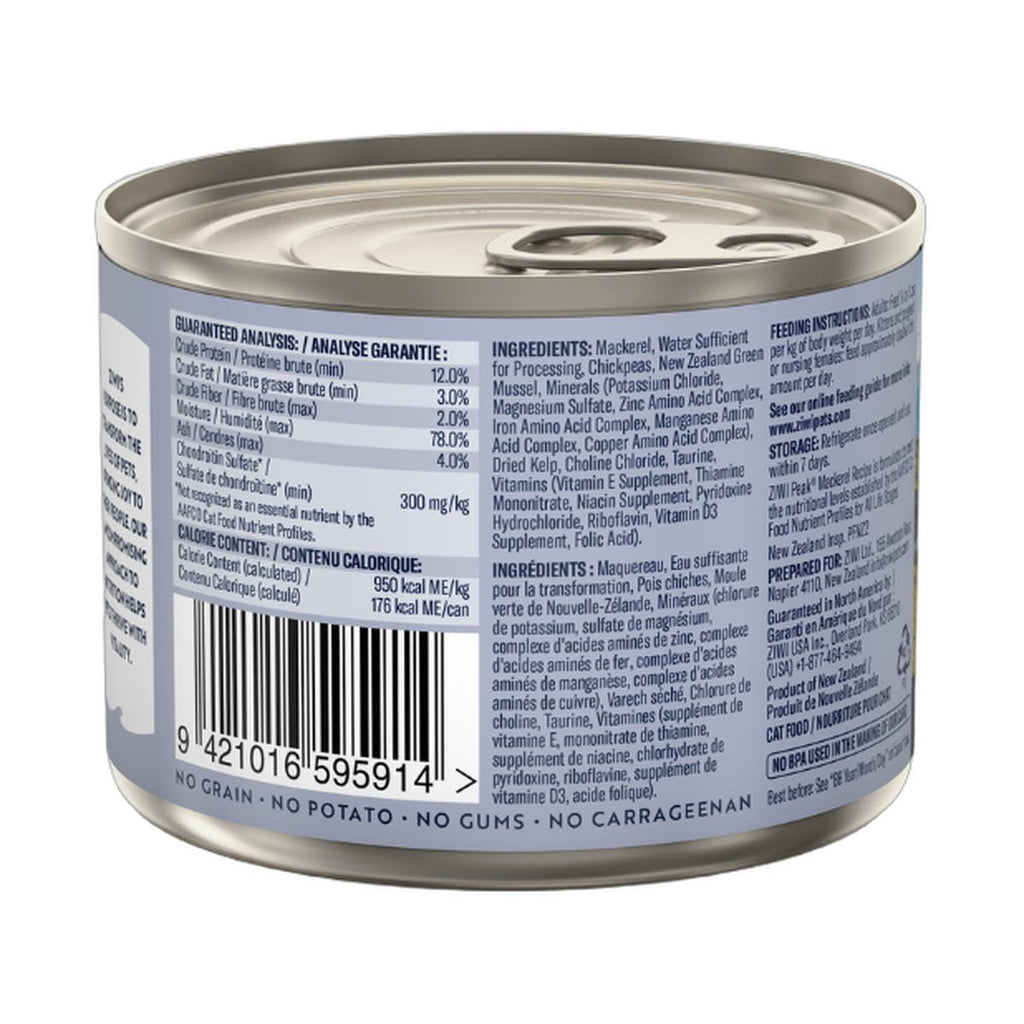 ZIWI Peak Canned Wet Mackerel Recipe for Cats (185g)