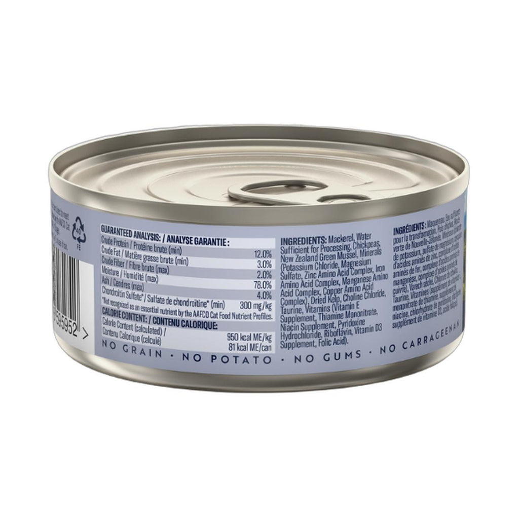 ZIWI Peak Canned Wet Mackerel Recipe for Cats (85g)