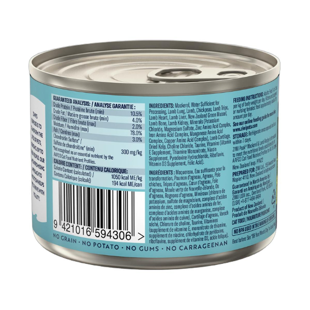 ZIWI Peak Canned Wet Mackerel & Lamb Recipe for Cats (185g)