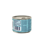 ZIWI Peak Canned Wet Mackerel & Lamb Recipe for Dogs (170g) back label