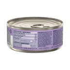 ZIWI Peak Canned Wet Rabbit & Lamb Recipe for Cats (85g)