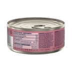 ZIWI Peak Canned Wet Venison Recipe for Cats (85g)