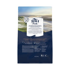 ZIWI Peak ziwi-peak-steam-dried-beef-pumpkin-dog (1.5kg-back)