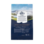 ZIWI Peak ziwi-peak-steam-dried-beef-southern-blue-whiting-cat (2.2kg-back)