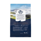ZIWI Peak ziwi-peak-steam-dried-beef-southern-blue-whiting-cat (800g-back)