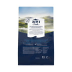 ZIWI Peak ziwi-peak-steam-dried-lamb-green-vegetables-dog (1.5kg-back)