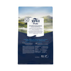 ZIWI Peak ziwi-peak-steam-dried-lamb-green-vegetables-dog (800g-back)